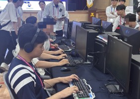제 20회 전국장애학생체육대회 부산